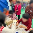 성송체육회관 이미지