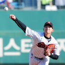 최대성 카카오 검색결과