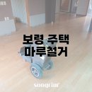 송림경기지사 이미지