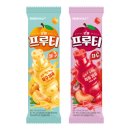 로얄할인마트 이미지