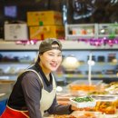 텃밭야채반찬 이미지