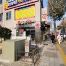 화성관련 표석 일괄 이미지