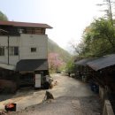 구구산장민박 이미지