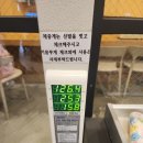 서울드림소아청소년과의원 이미지