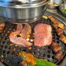 고기1번지 이미지