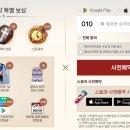 수집형 모바일RPG게임 추천하는 다크에덴SD 플레이후기 및 사전예약 보상