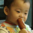 마시쩡 이미지