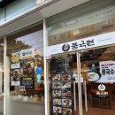 풍국빌딩 이미지