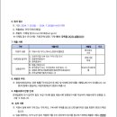 장위중학교 이미지