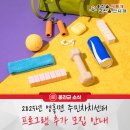 영흥면 주민자치센터 이미지