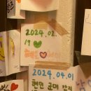 타코밤즈 타코야끼 이미지