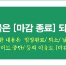 진웅주유소 이미지