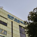 삼부스포렉스 이미지