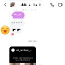 월호평길 이미지