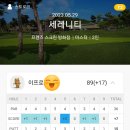 프렌즈스크린방화점
