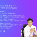 한양스토아 이미지