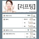 압구정에이블의원