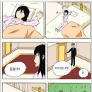 김집사 이미지