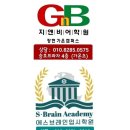현가온