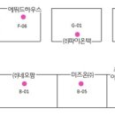 케이지씨라이프앤진