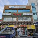 더소야소 | 인천 갈산동 맛집 부평구청 고기집 더소야소