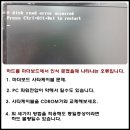 정읍종로치과 이미지