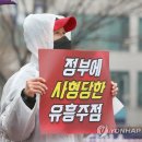 경남무도장 이미지