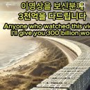 1등가즈아 Daum카페