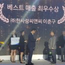 씨앤씨파트너스