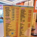 일품돼지국밥 삼덕점 이미지