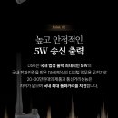 (주)에이치와이시스템 이미지