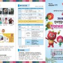 성대전통시장 이미지