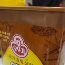 간편식 산채비빔밥 후기(쑥쑥밥상/이모카페)