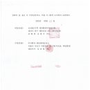 (주)엠유 이미지