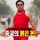 작심스터디카페성신여대 이미지