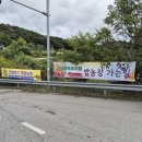 후평농장 이미지