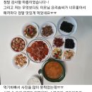 가온보건케어 시흥지사