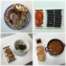 한식한끼(주간) 이미지