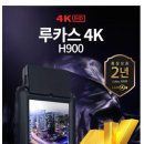주식회사루카스 디지털타임스
