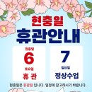 제이풀 Daum카페