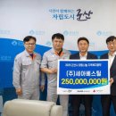 (주)세아베스틸 이미지