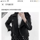 인더클로젯 이미지
