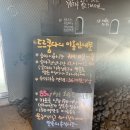 홍규농장 이미지