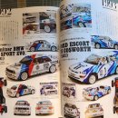 베스티브 이미지