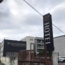 GAYA MINI HOTEL(가야미니호텔) | 경주 뚜벅이 여행_경주 황리단길 가성비 좋은 숙소 추천 가야미니호텔