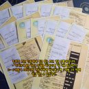 한국결혼정보 이미지