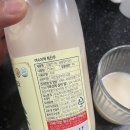 농업회사법인 황칠본가(주)