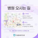 연세마이덴치과 무통마취기 아이젝 도입, 치료 통증 완화 광화문치과