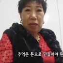 파로드시랑