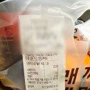 또래오래원호도량